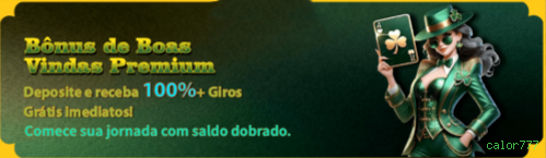 Login Seguro calor777